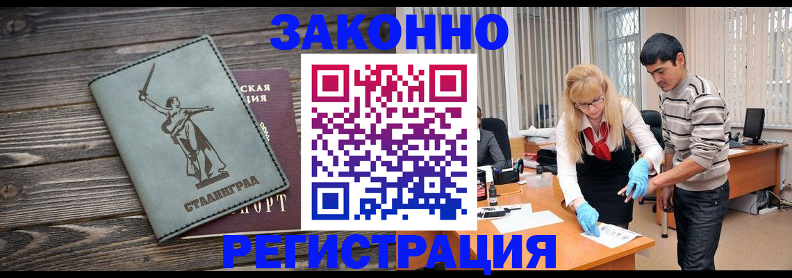 пропишу в квартире в Кунгуре